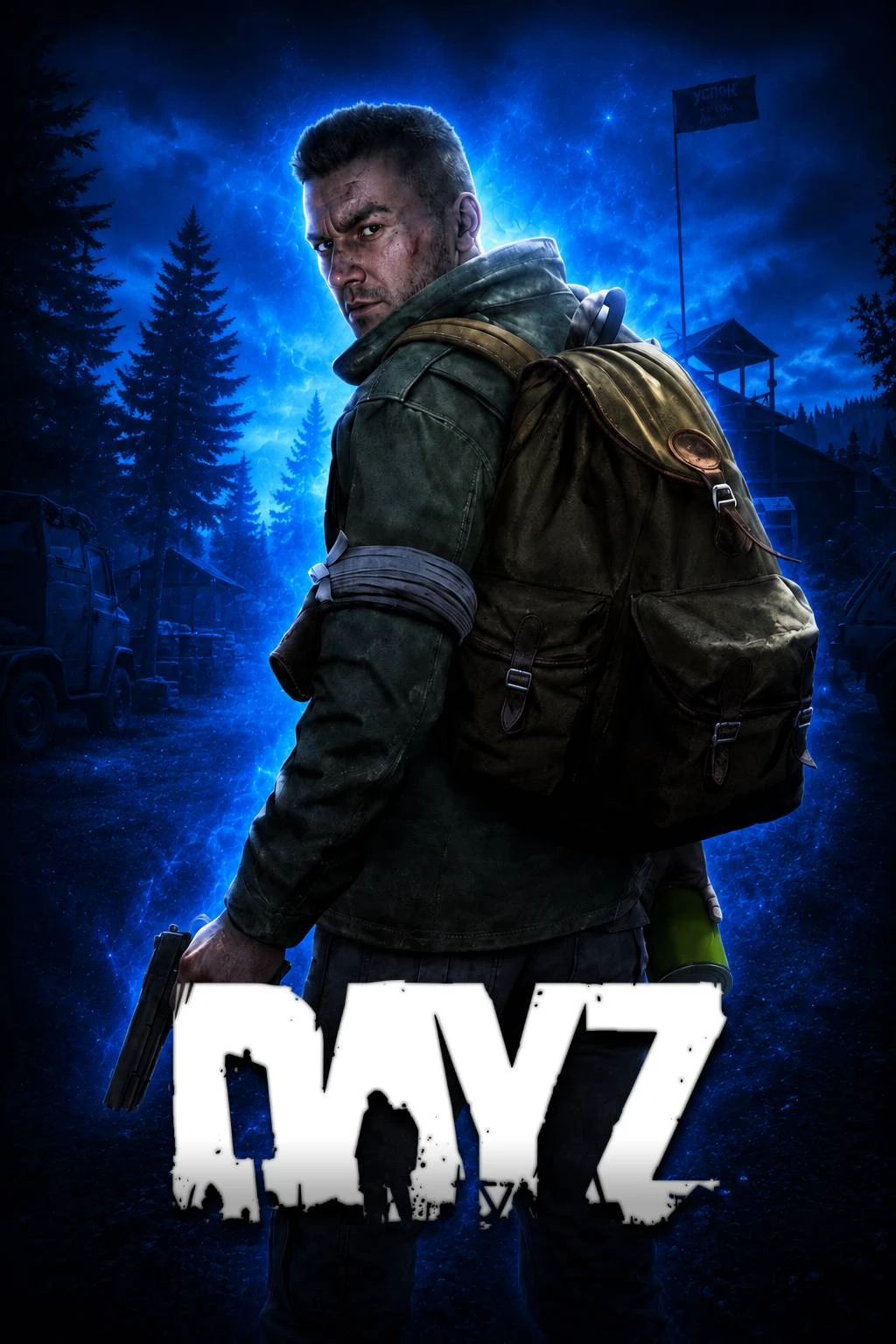 DayZ